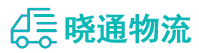 长沙到八宿县物流公司